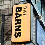 バー・バーンズ - 看板