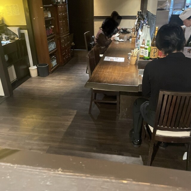 Shiki no Kura photo 4