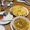 プルニマ 別府店