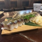 にこまん馬 - 
