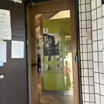 中華そば 和渦 TOKYO - 