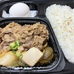 ほっかほっか亭 - 料理写真: