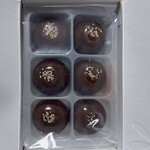 亀屋良長 本店  - 