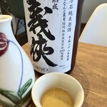 Higashiyama Nikoten - 