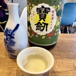 Higashiyama Nikoten - 