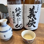 Higashiyama Nikoten - 