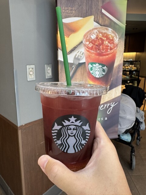 Starbucks Coffee Esaka Ottsu Ten