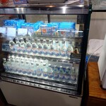 雪塩ミュージアム - 