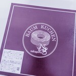 中川ベーカリー - 