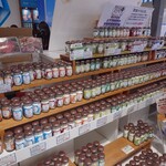 雪塩ミュージアム - 