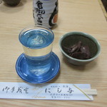 にし与 - 日本酒とお通し