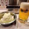 松葉総本店 エキマルシェ新大阪店