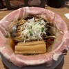 ラーメン大戦争 神田店