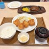 ガスト 東神奈川店