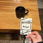 ネイバーフッド アンド コーヒー - 