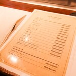 いぶき野 びーふ亭 - 