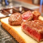 いぶき野 びーふ亭 - 