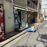 スパイシーカリーハウス半月 - 