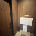 いぶき野 びーふ亭 - 