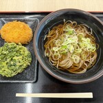 総のうどん・そば  - かけそば、コロッケ、春菊天