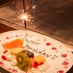 いぶき野 びーふ亭 - 