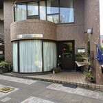 ウィルビウス - 