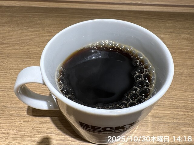 BECK’S COFFEE SHOP Ekyuto Akabane Ten photo 3