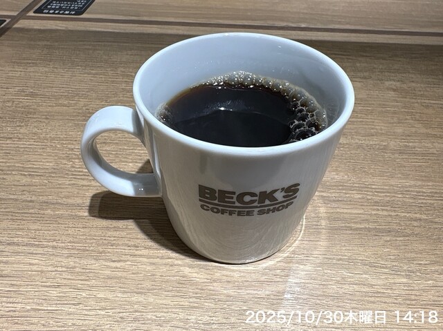 BECK’S COFFEE SHOP Ekyuto Akabane Ten photo 2