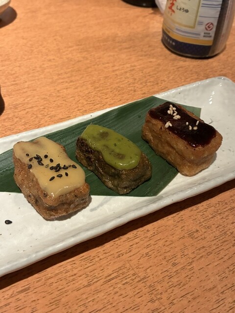 Suishin Kyoto Ekimae Ten photo 3