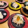 すし食いねぇ！ 高岡南店