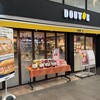 ドトールコーヒーショップ 広島本通り店