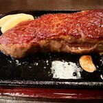 仙臺 アビルヴァン 和牛 - 