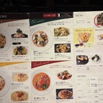 タパス＆タパス 渋谷宮益坂店 - 