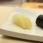 THE SUSHI NAGOYA 海 KAI - 