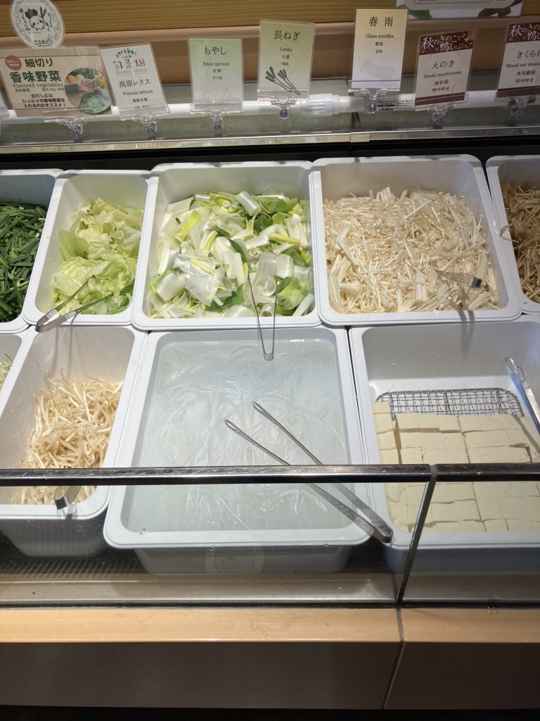 しゃぶ 葉 光明 池 店