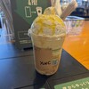 スターバックスコーヒー 高知蔦屋書店店