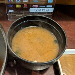 牛かつ おか田 - 