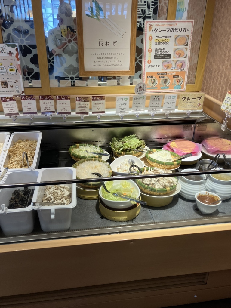 しゃぶ 葉 光明 池 店
