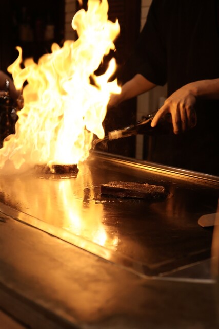 Teppan Yaki Jiro, Nagoya, Japan