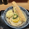難波千日前 釜たけうどん 八重洲北口店