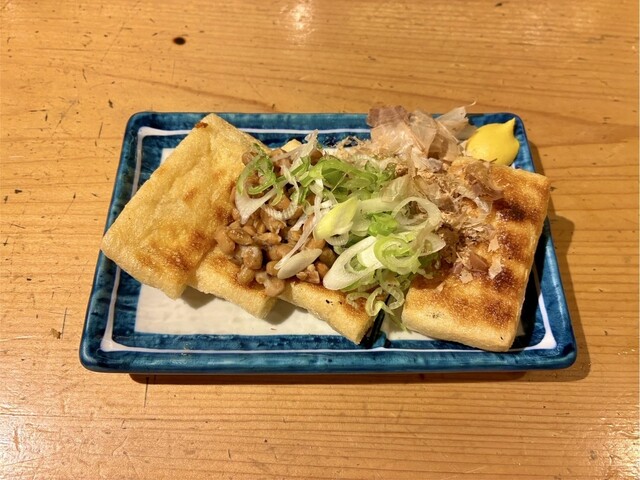 Taishu Sakaba Ooizumi Harutaya photo 2