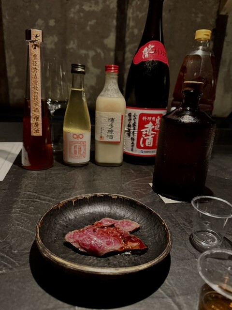 Koku Shu Kokoshi photo 5