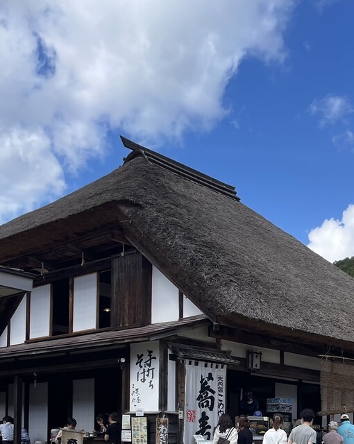 そば処こめや - 湯野上温泉（そば）の写真