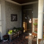 もく - 
