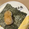 すし 銚子丸 光が丘店