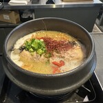 shiari samgyetang - 