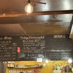 インディアンレストラン ティラガ - 