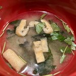 けむり屋 牛ぉ～鳥こう - 