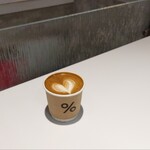 アラビカ京都 - 