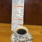 ビーンズハウスプラスカフェ 市場店 - 